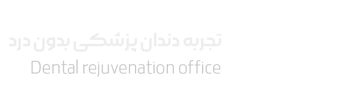 محبت موسایی امامی