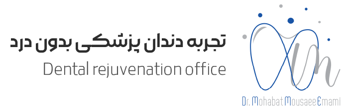 محبت موسایی امامی